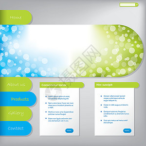 网站公告网站模板设计 配有产品备选方案插画