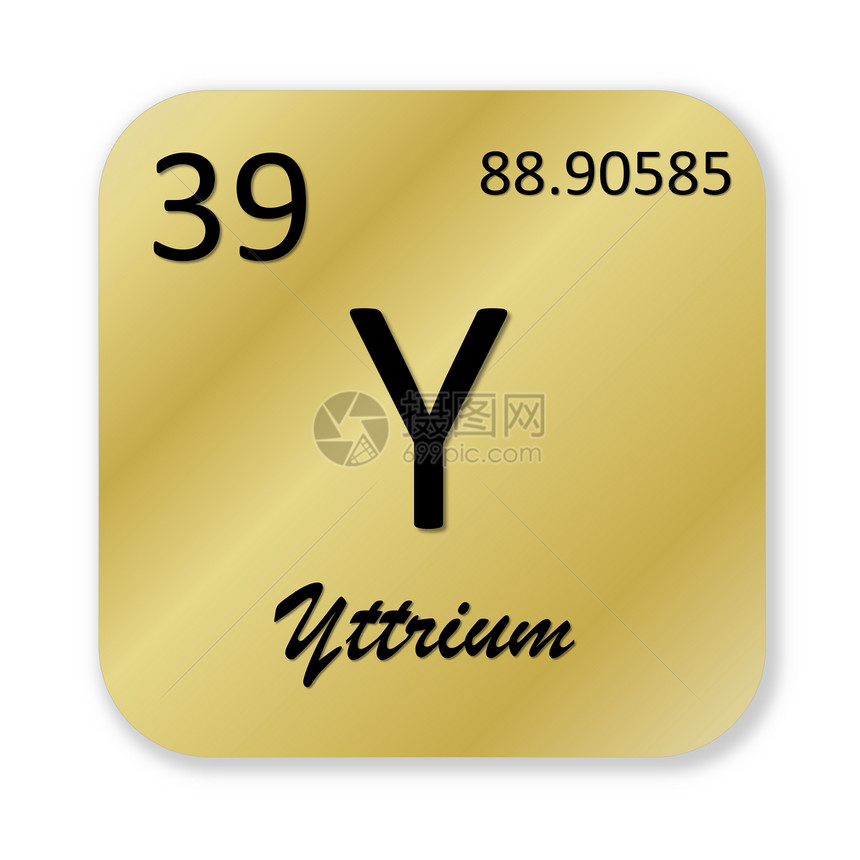Ytrium 元素图片