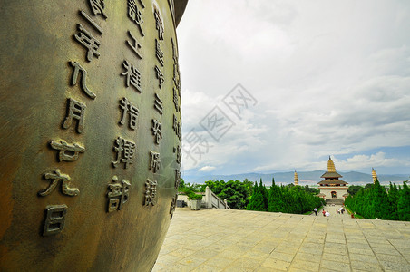 重建中国云南省达利的宋朝镇遗产建筑学历史王朝木头天空房子旅行风景村庄背景图片