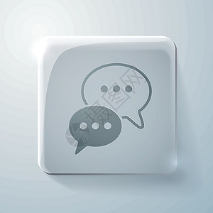 网页对话框Glass 图标 语音对话框的云互联网电脑网络白色边界商业灰色技术按钮说话设计图片