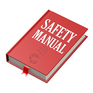 安全生产手册封面带安全手册的孤立红书背景