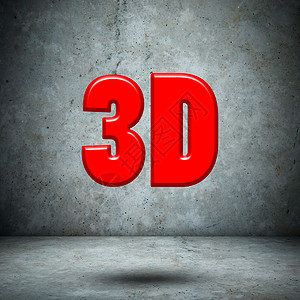 混凝土墙上的3D标志电影插图立体镜技术视频红色立体声电视概念浮雕背景图片