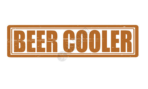 啤酒冷啤酒器橡皮冰箱矩形墨水饮料棕色啤酒冷却器背景图片