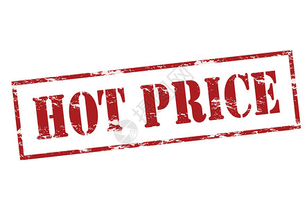 高涨价红色收费矩形橡皮沸腾速度墨水价格热带背景图片