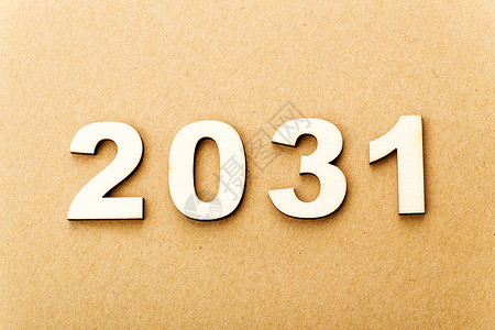 2031年Wooden文字文本高清图片