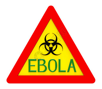 埃博拉生物危害标志医疗细菌实验室生物学警报冒险白色科学安全传染性背景图片