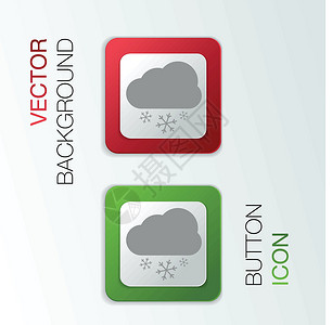 云雪 天气图标风暴网络电脑预报正方形网站气象技术晴天天空冬天高清图片素材