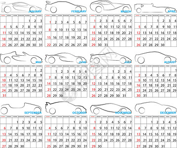 汽车年审简单20152015年年度日历说明汽车商业插图数字红色季节时间卡片规划师日程设计图片