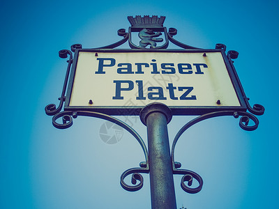 巴黎Platz标志街道广场背景图片