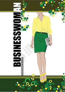 碎花绿色小裙子在抽象绿色黄色背景的年轻女性中 矢量光柱设计图片