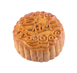 月饼 月饼上的中文字 不是标志或TRA糕点传统蛋糕甜点食物黄色美食文化月亮白色背景