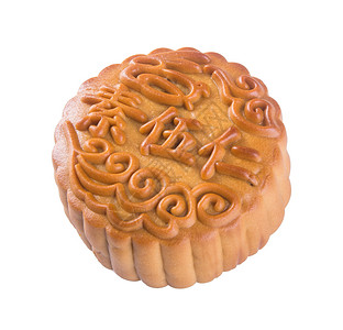 月饼 月饼上的中文字 不是标志或TRA美食文化甜点黄色蛋糕糕点传统白色节日月亮背景