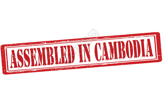 在柬埔寨集结的红色橡皮矩形拼凑墨水背景图片