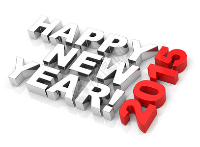 2015年新年快乐新年日历时间背景图片