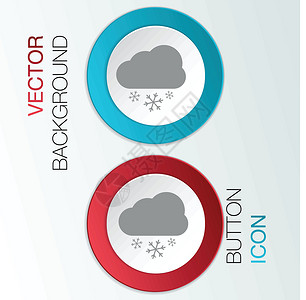云雪 天气图标预报阴影技术天空风暴蓝色反射季节卡通片气候雷高清图片素材