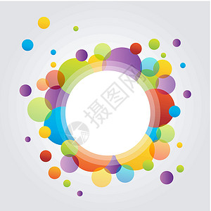 带圆圈的背景艺术海报标题彩虹角落网络日历坡度对角线气泡背景图片