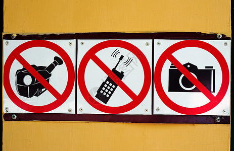 禁止使用手机禁止图片 拍摄视频和使用移动通信的标志;以及背景