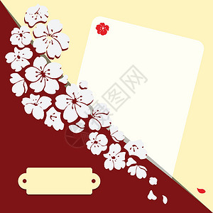 带鲜花的浪漫卡背景图片