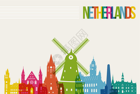 欧洲城市全景荷兰旅行目的地荷兰地标标志 天线背景 日期插画