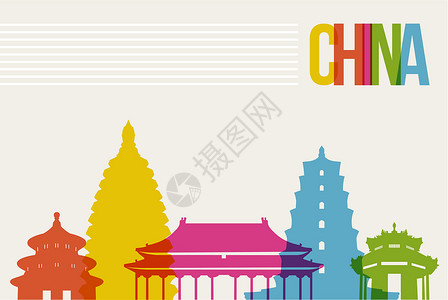 北京老城墙中国旅游目的地地标天线背景海边地标设计图片
