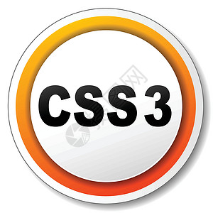 css3 橙色图标背景图片