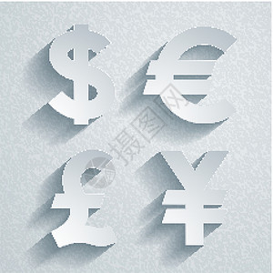 欧元纸币货币符号元素图标金融图标集收藏银行日圆投资汇率储蓄插画