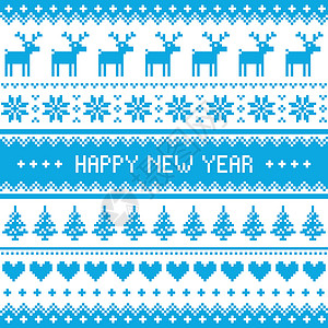 新年快乐     北欧冬季蓝色模式背景图片