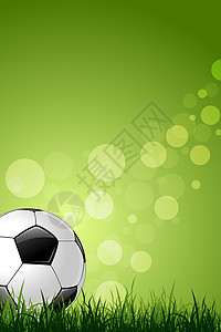 绿草背景足球赛球乐趣曲线绿色活动玩具闲暇休闲踢球游戏背景图片