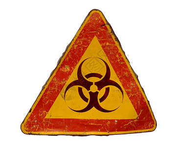 埃博拉信号警告化学品金属招牌安全注意力危险路标流感灾难背景图片