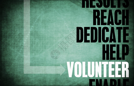 自愿志愿人员创造力指针积分推介会帮手志愿者程式化钥匙援助插图背景图片
