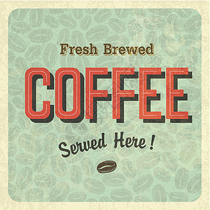 咖啡洒了咖啡古代海报餐厅墙纸古董早餐划痕杯子卡片插图乡愁咖啡店插画
