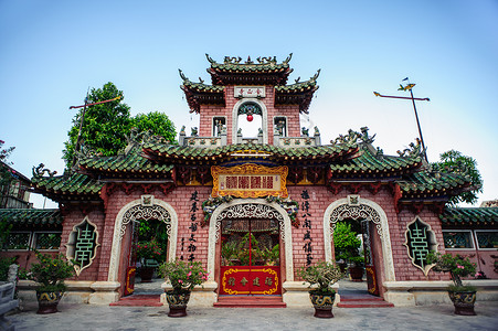 Fujian大会厅越南中部高清图片