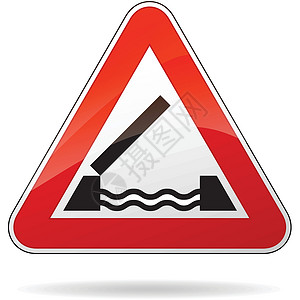架桥警告信号牌设计图片