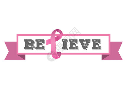 乳腺癌认识宣传教育信息横幅女性机构健康粉色背景图片