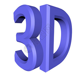 立体商标3D 符号白色电影插图红色浮雕娱乐技术蓝色背景