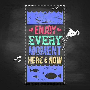 叹号与鱼此时此刻 享受此地的每一刻吧 激励着海报的潮流与刻字潜艇口号动机横幅插图海洋墙纸卡片黑板设计图片