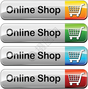 在线商店按钮篮子长方形商业黄色老鼠纽扣绿色矩形网站销售背景图片