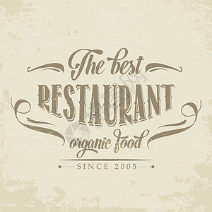 REF 有机食品餐厅海报绿色饮食烹饪插图生物营养菜单叶子蔬菜食物背景图片