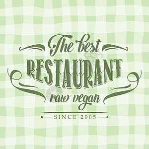 原始素食餐厅海报 R生物蔬菜食物叶子饮食营养插图菜单绿色背景图片