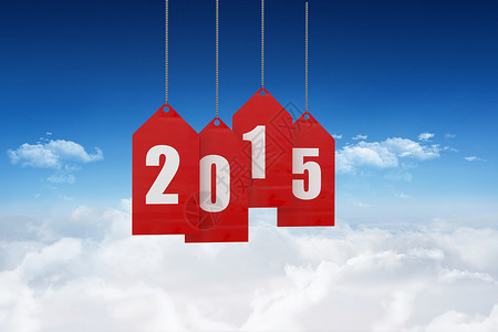 云标签2015年红标记复合图像多云绘图天空计算机环境新年购物蓝色高度标签背景