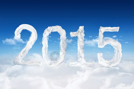 2015年复合图像新年高度计算机蓝色环境绘图天空多云阳光白色背景图片