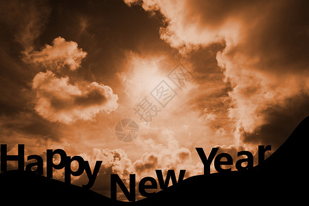 新年快乐的复合形象写作天空天际背景图片