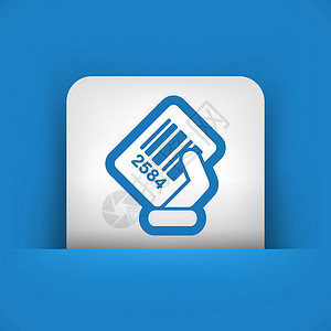 南宁五象广场条码标签技术身份产品鉴别金融扫描器网络价格消费者数字设计图片