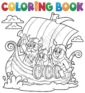 维京船的彩色书背景图片