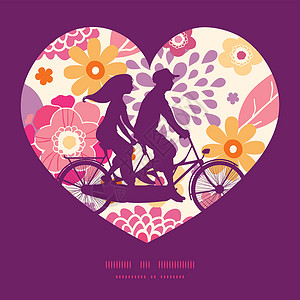 连带骑自行车心脏环绕的矢量温暖夏日植物夫妇背景图片