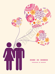 爱心的情侣双休美容体框架和手帕女孩男人婚姻女性女士男生男性背景图片