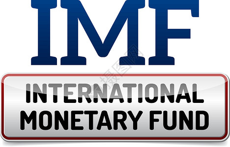 IMF 国际货币基金组织 世界银行 世界银行首都市场金融基础设施贸易银行经济世界库存金子设计图片