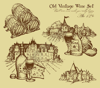 葡萄城堡一套葡萄酒元素玻璃横幅酒精装饰藤蔓城堡艺术餐厅标签插图插画
