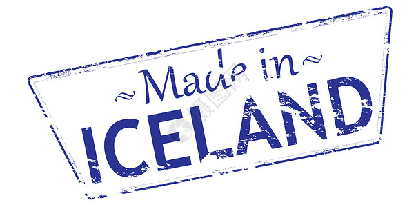冰岛制造背景图片