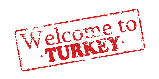 欢迎来到土耳其红色邮票橡皮矩形火鸡星星墨水背景图片